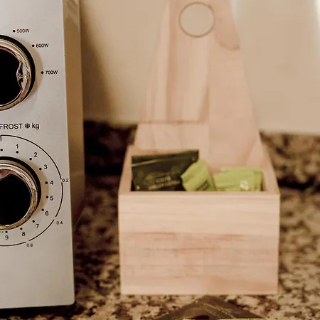 Quinta Alto Da Capela 度假居