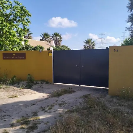 Quinta Alto Da Capela Дом отдыха *
